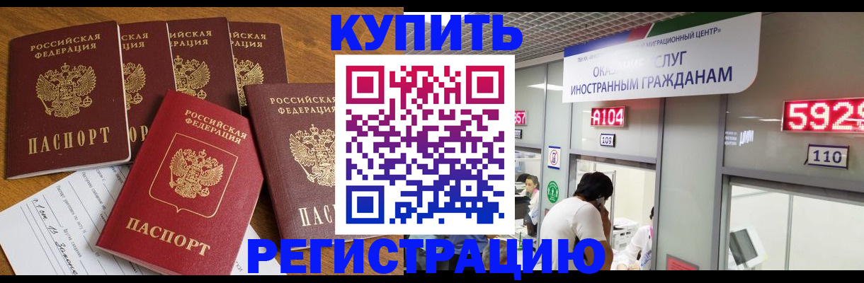форма 3 в Заозёрске